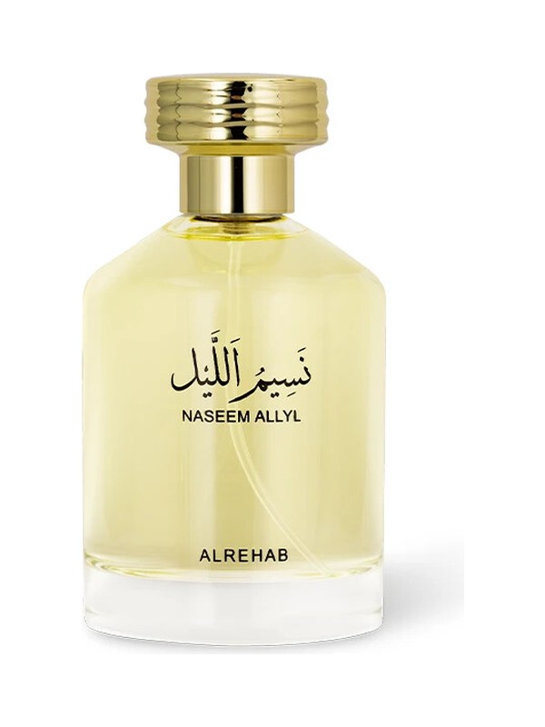 Naseem Allyl