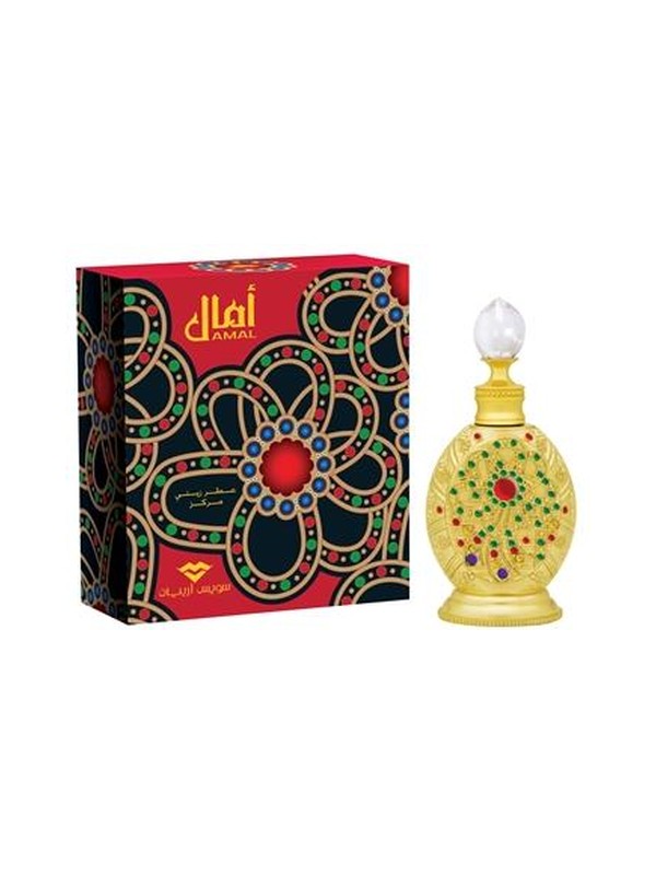 Amal