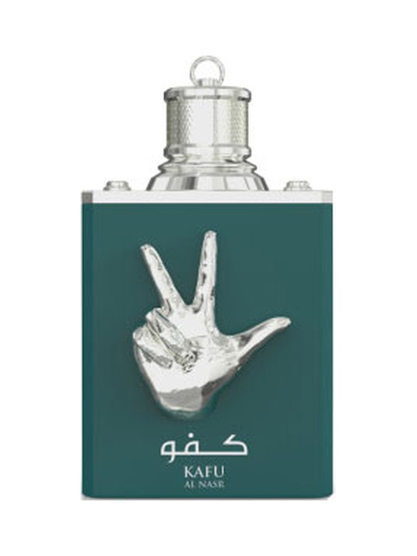 Kafu Al Nasr