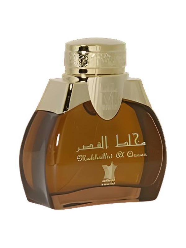 Mukhallat Al Qaser