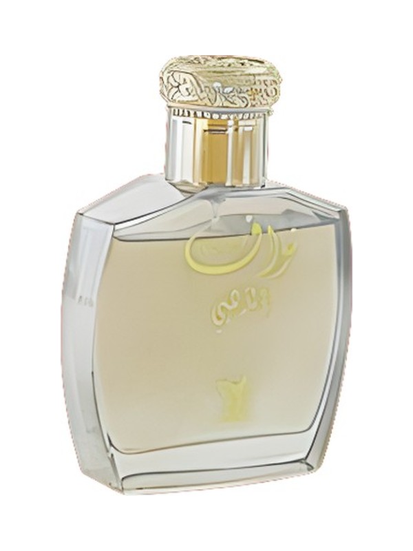 Nawaf Gold