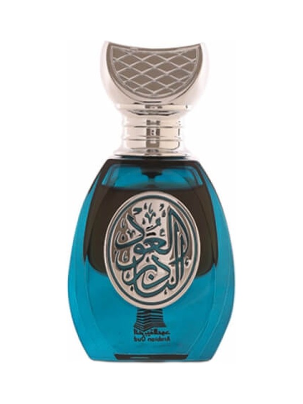 Rare Oud