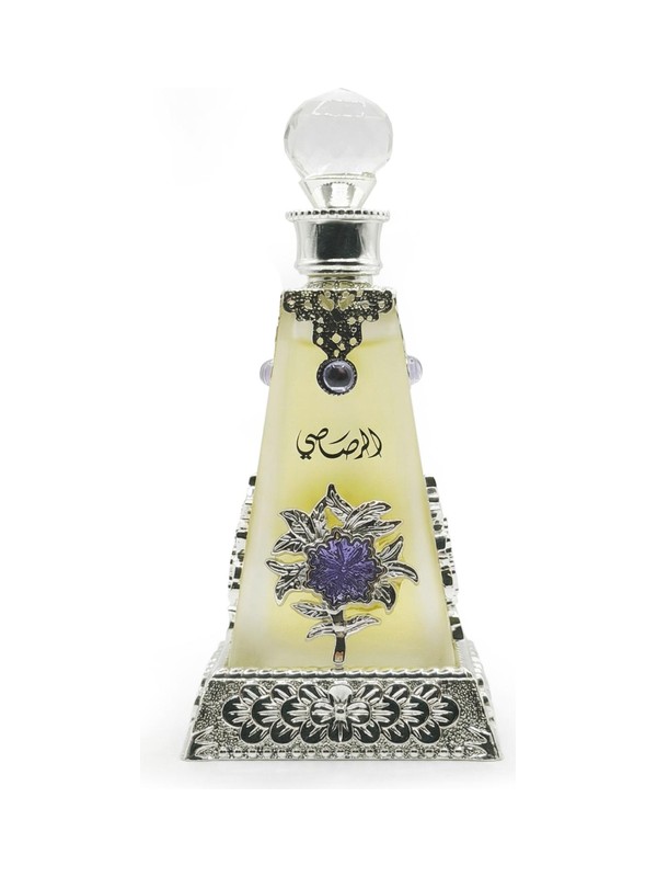 Arba Wardat