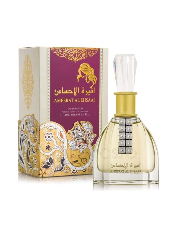 Ameerat Al Ehsaas