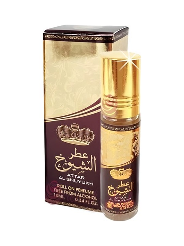 Attar Al Shuyukh