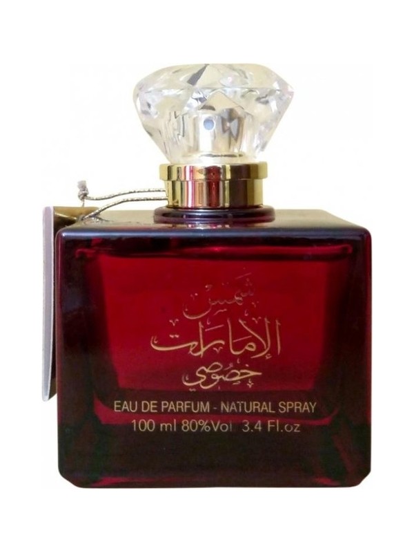 Shams Al Emarat Khususi