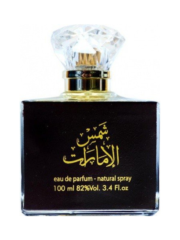 Shams Al Emarat