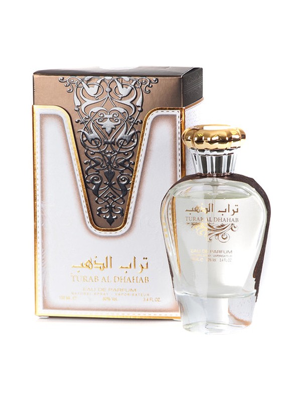 Turab Al Dhahab