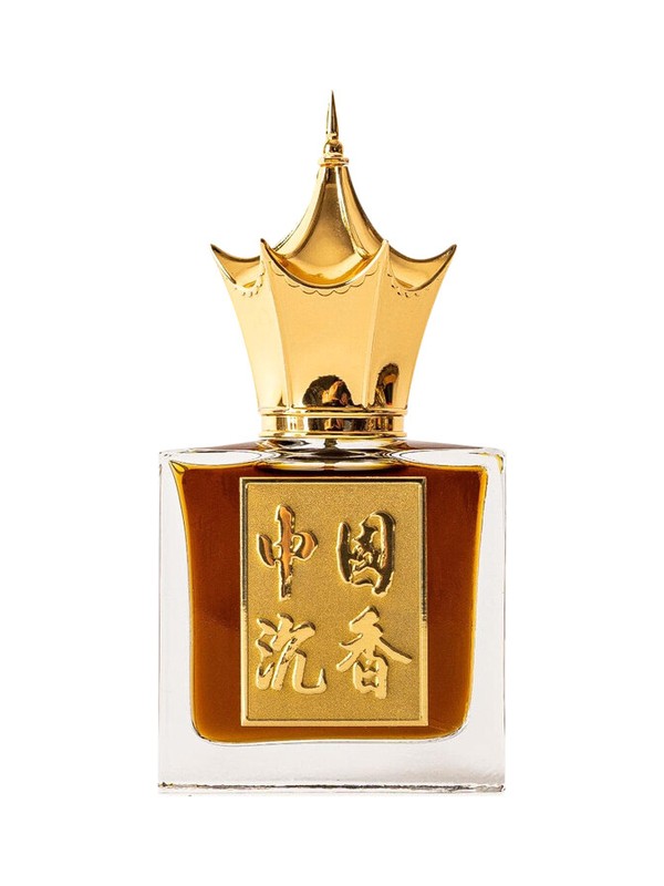 Chinese Oud II