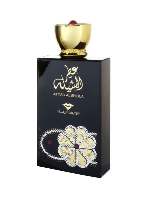 Attar Al Sheila