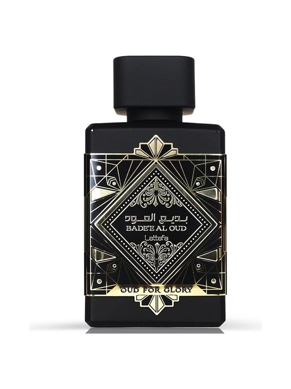Bade'e Al Oud Oud for Glory