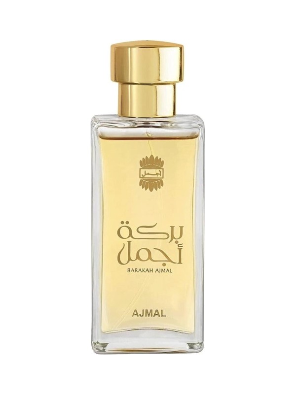 Barakah