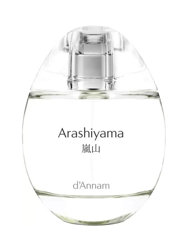 Arashiyama d'Annam