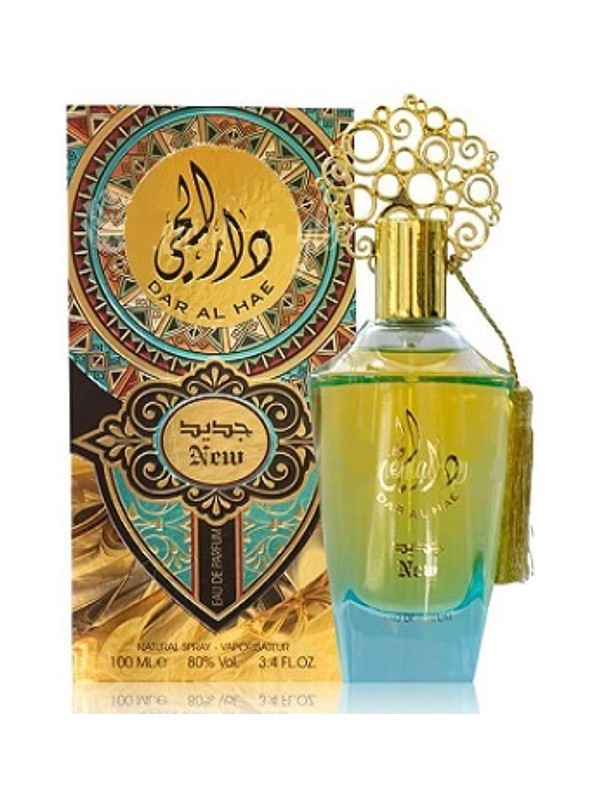 Dar Al Hae New