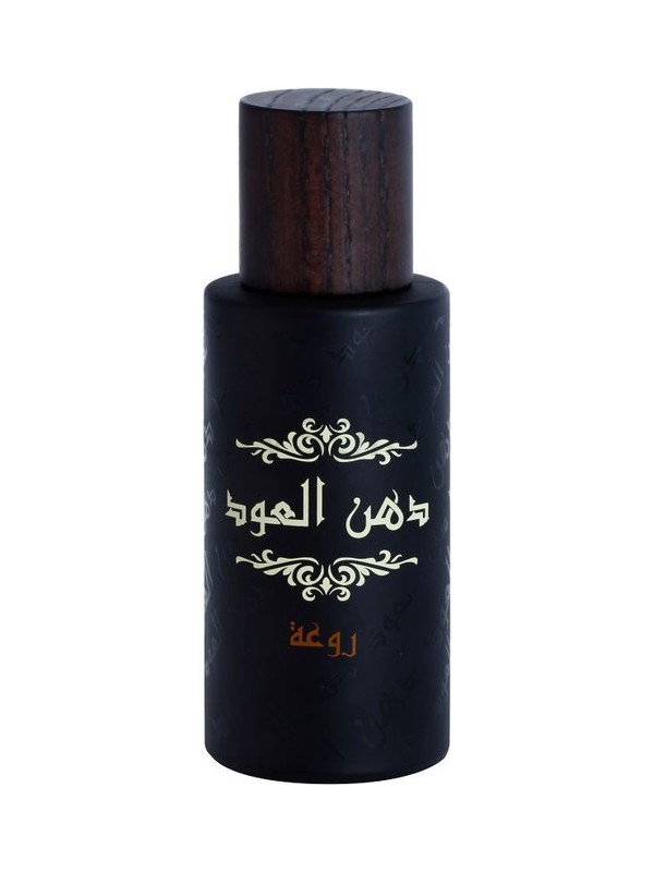 Dhanal Oudh Ruwah