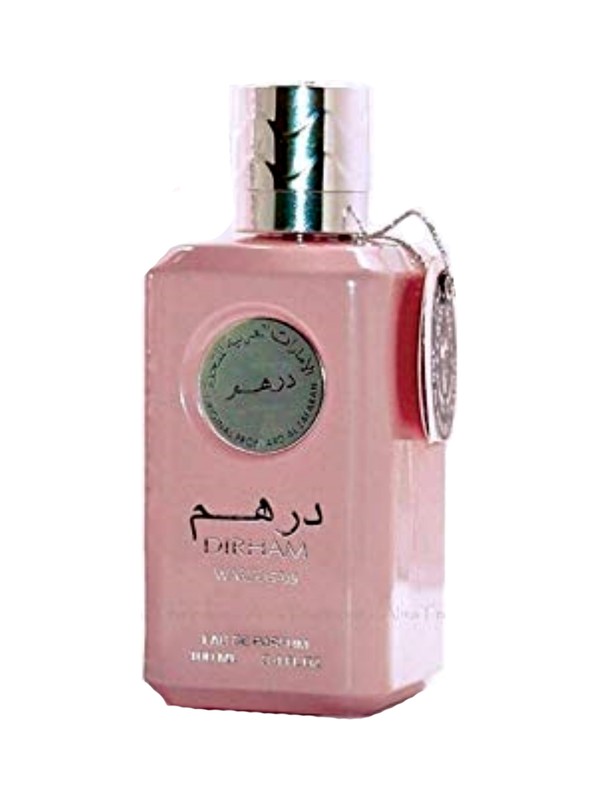 Dirham Wardi