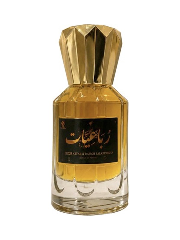 Rubaiyat