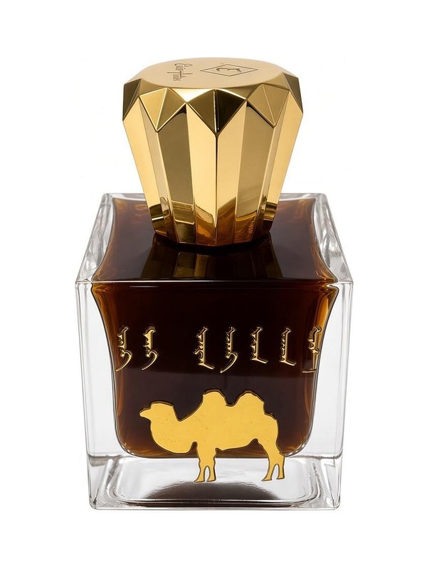 Silk Road (Tareeq Al Hareer 2)