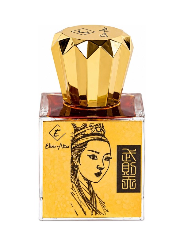 Wu Zhao
