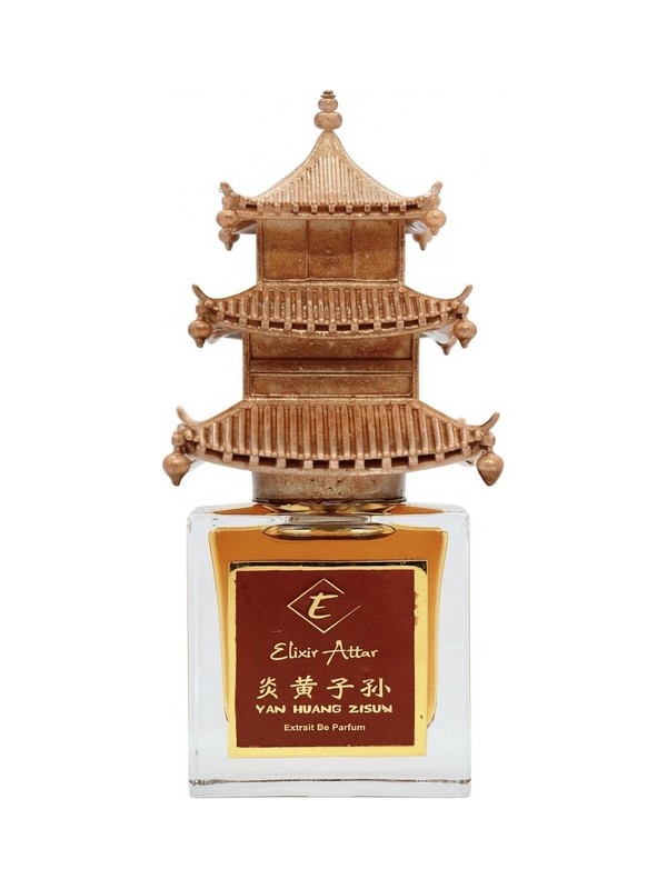 Yan Huang Zisun