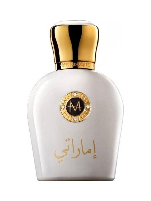 Emarati