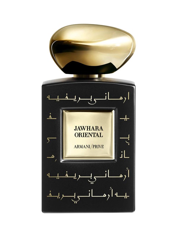 Armani Prive Jahwara Oriental