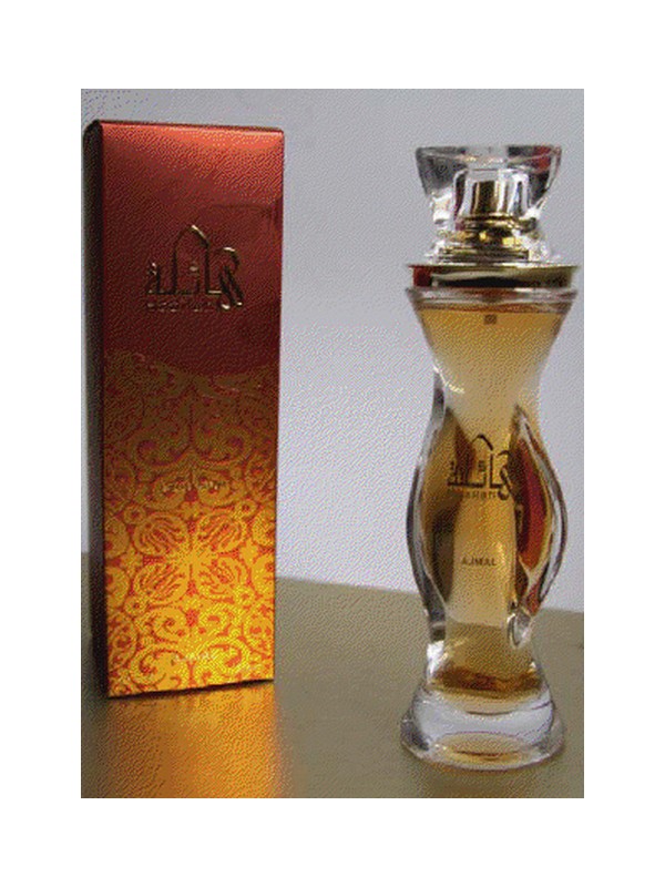 Haalih
