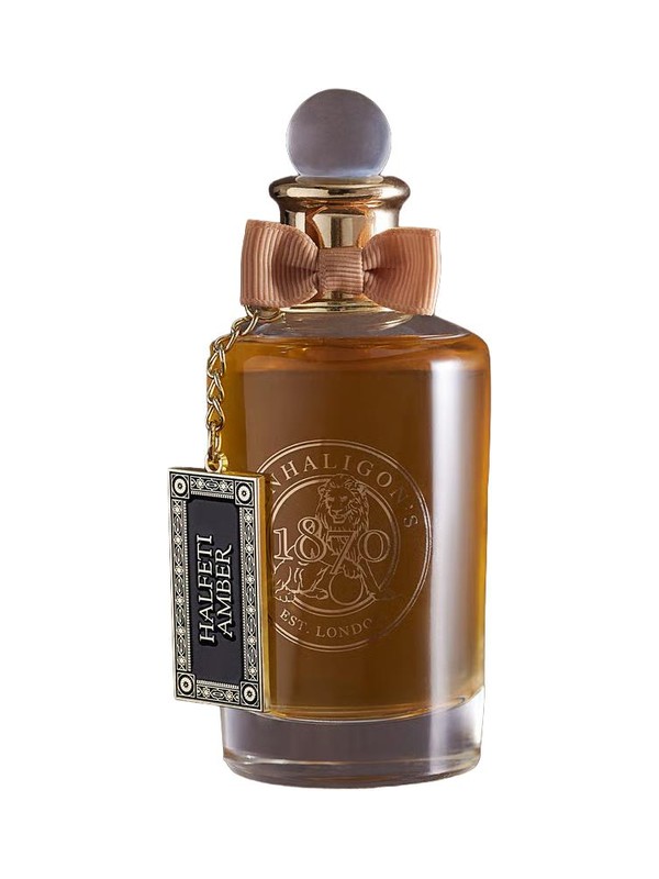Halfeti Amber