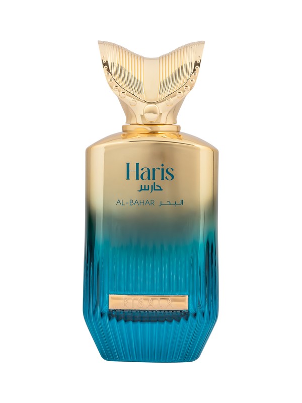 Haris Al-Bahar