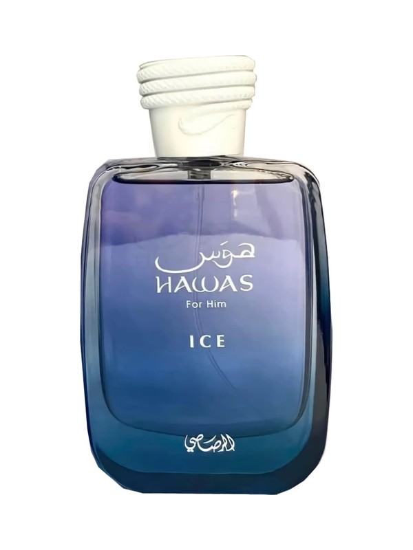 Hawas Ice