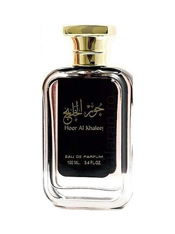 Hoor Al Khaleej