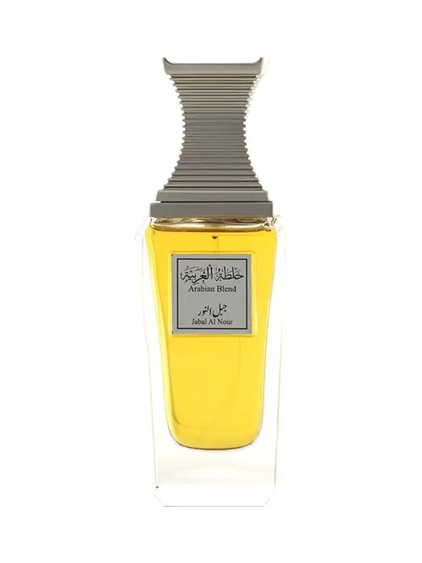 Jabal Al Nour