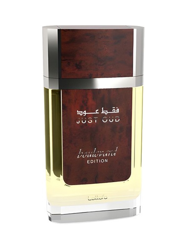 Just Oud Boulevard