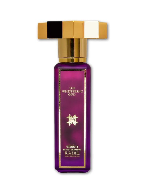 The Whispering Oud