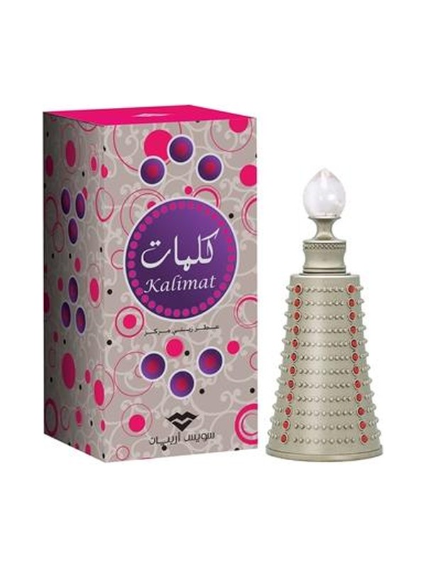Kalimat