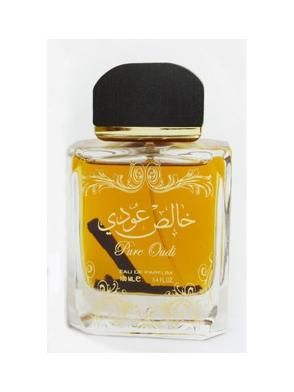 Khalis Oudi (Pure Oudi)
