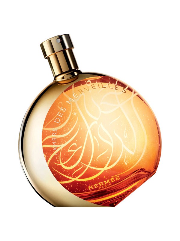 L'Ambre des Merveilles Calligraphie