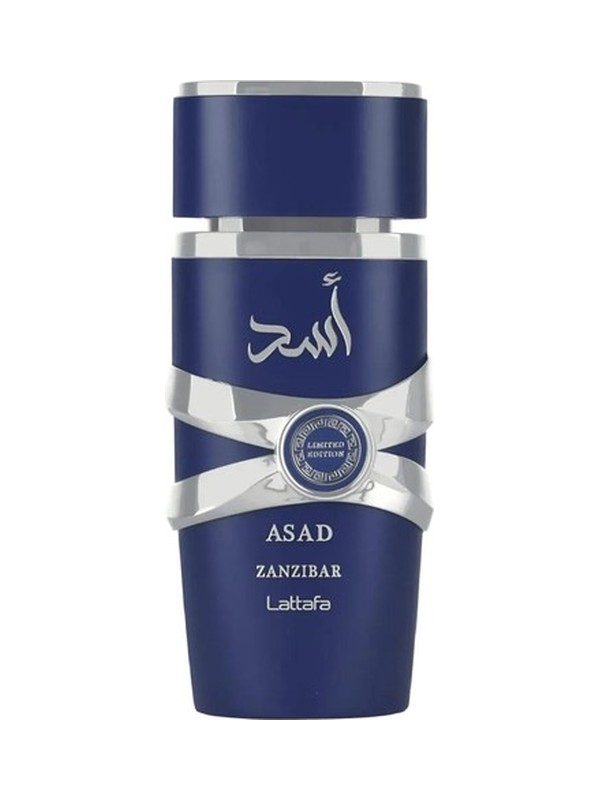 Asad Zanzibar Limited Edition