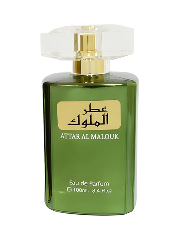 Attar Al Malouk
