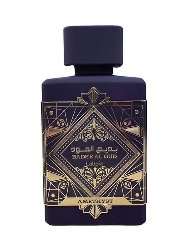 Bade'e Al Oud Amethyst