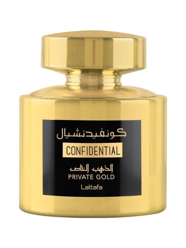 Confidential Private Gold