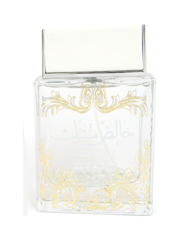 Khalis Musk (Pure Musk)