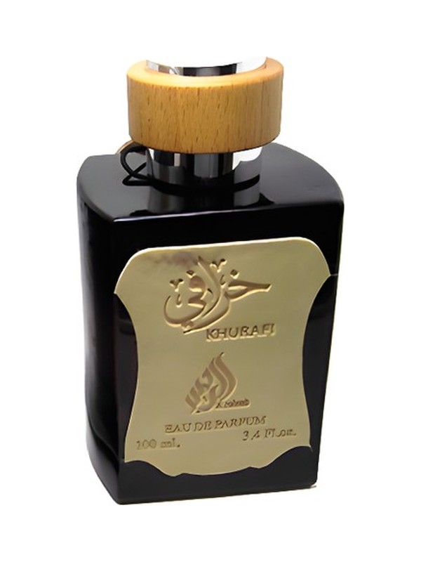 Khurafi
