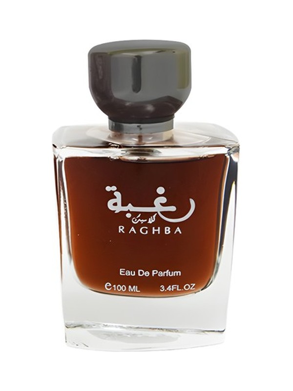 Raghba Classic