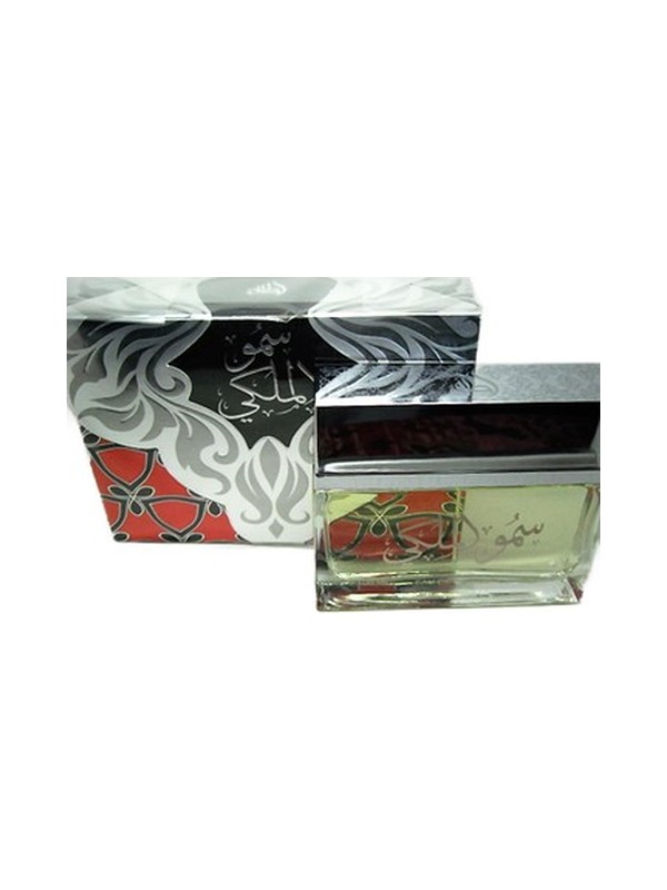 Royal Highness Silver