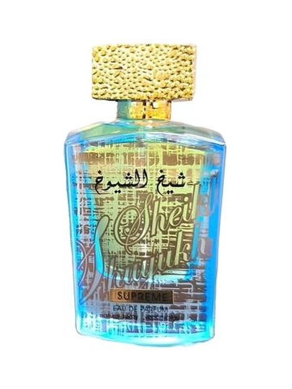 Sheikh Al Shuyukh Supreme