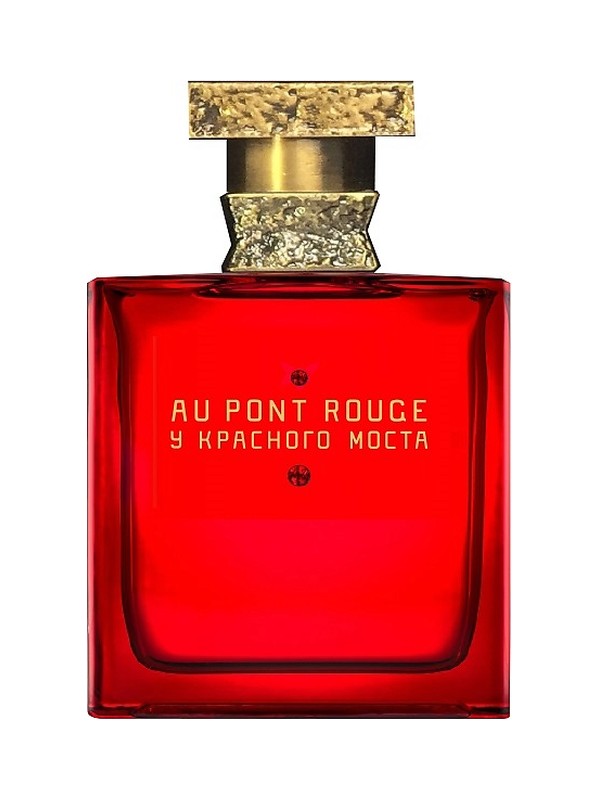 Au Pont Rouge (У красного моста)