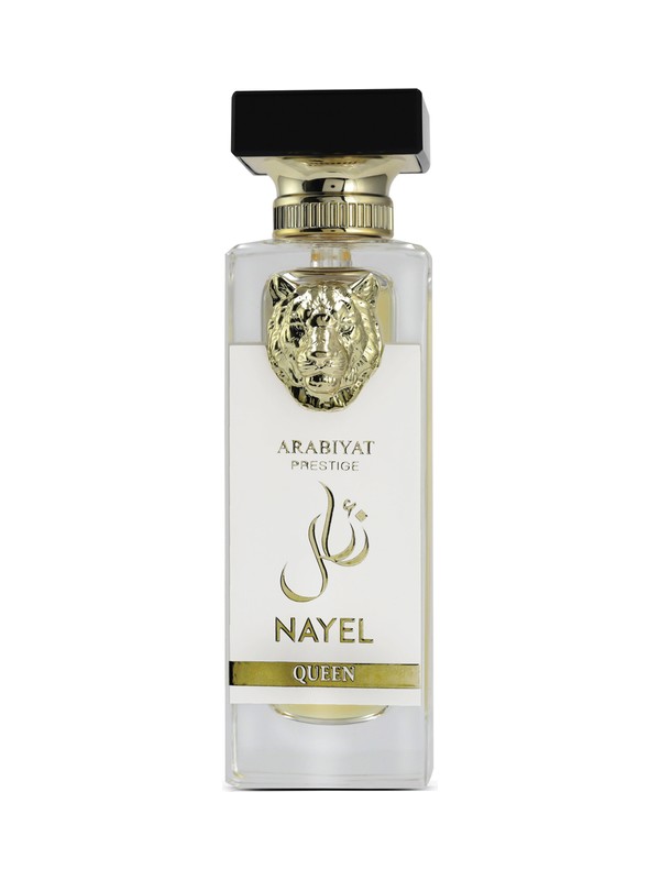 Nayel Queen