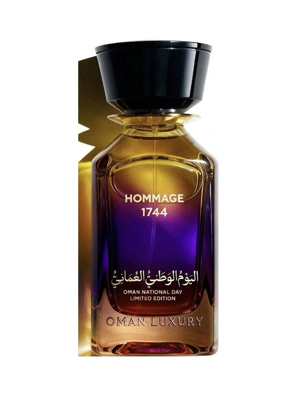 Hommage 1744 Limited Edition