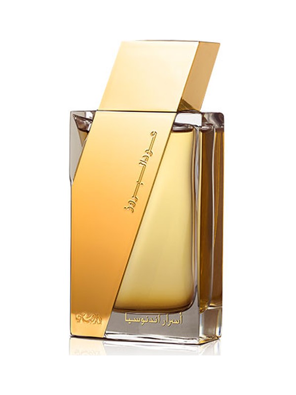 Oudh Al Boruzz Asrar Indonesia